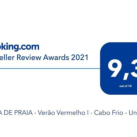 Casa De Praia - Verao Vermelho I - Cabo Frio - Unamar Εξωτερικό φωτογραφία