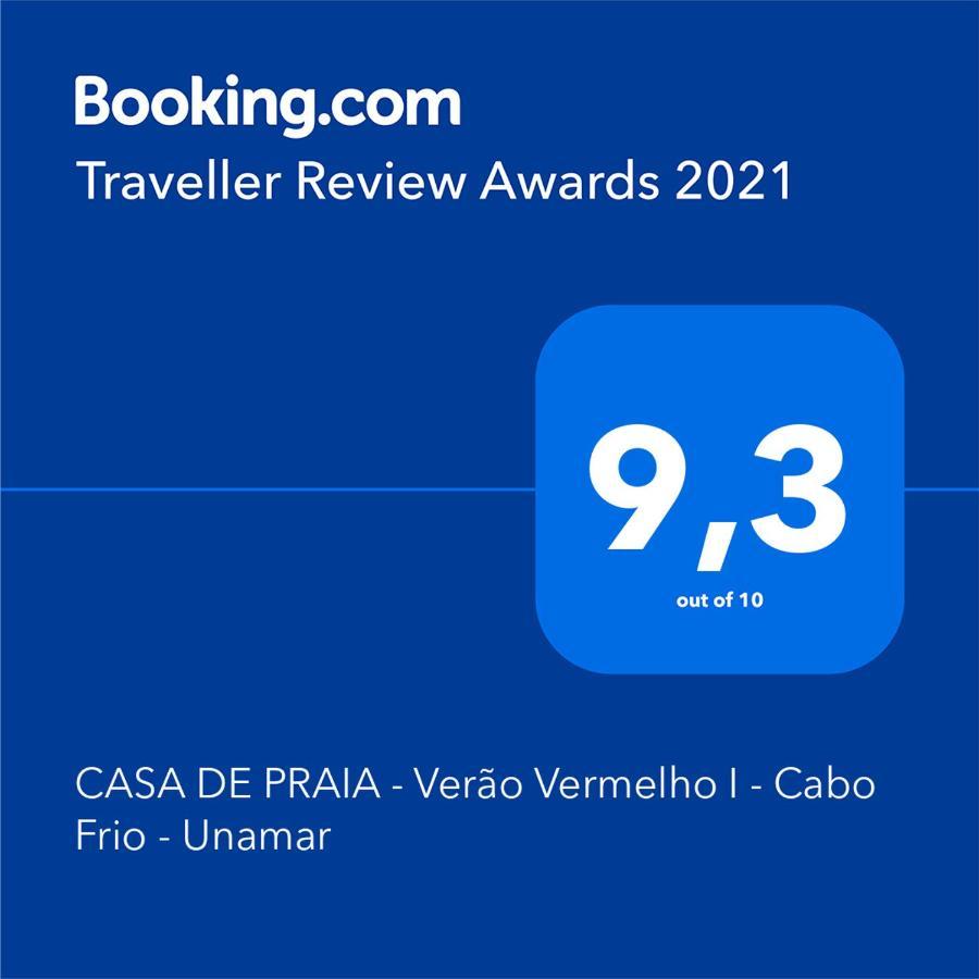Casa De Praia - Verao Vermelho I - Cabo Frio - Unamar Εξωτερικό φωτογραφία