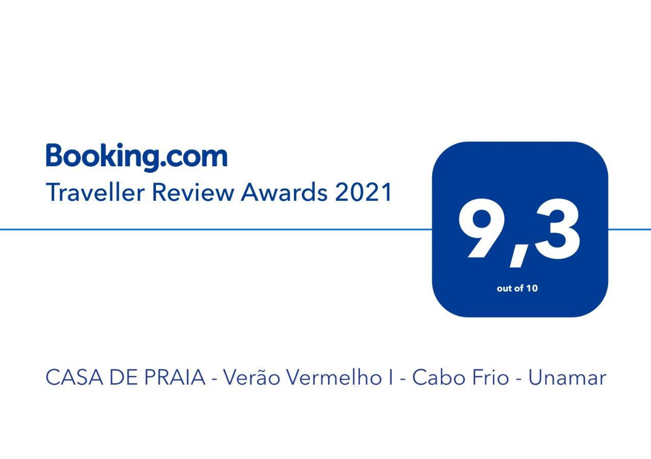Casa De Praia - Verao Vermelho I - Cabo Frio - Unamar Εξωτερικό φωτογραφία
